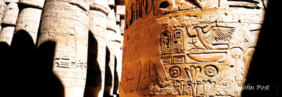 Column detail Hypostyle hall