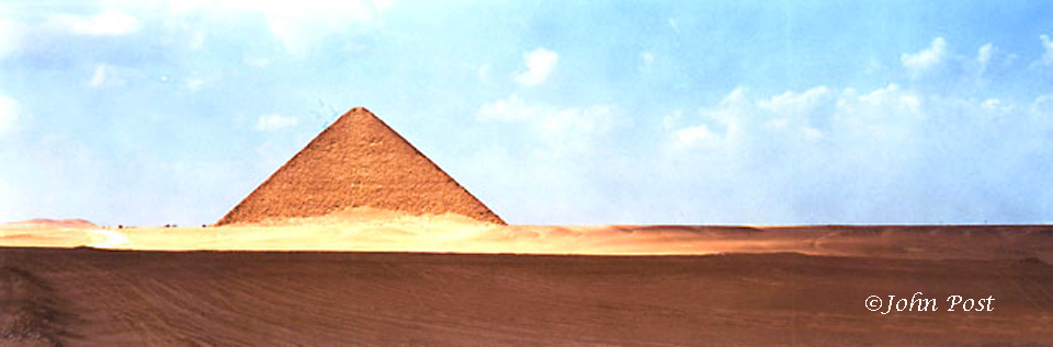 Red Pyramid - The first perfect Pyramid