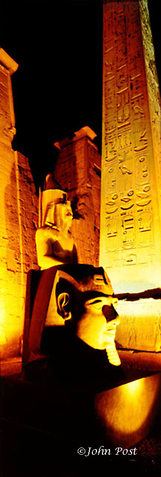 Rameses bust at night